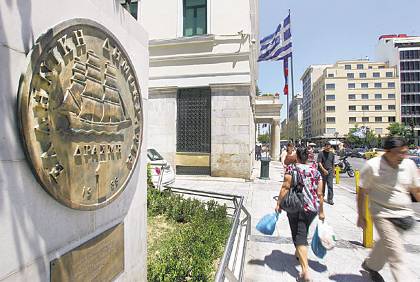 2011-07-17_prepei-arage-ma-plirosoume-to-xreos