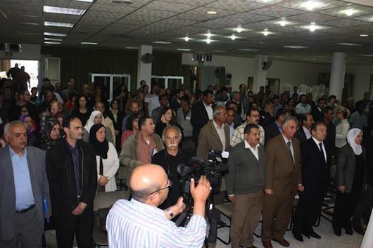 2011-09-11_Historic_Declaration_Israel