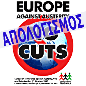 2011-10-11_European_conference_declaration_apologismos