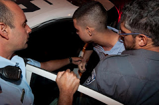 Σύλληψη διαδηλωτή