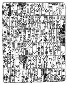 2012-08-28_01_arton8287