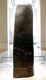 2012-08-28_03_Louvre_code_d_Hammurabi_recto