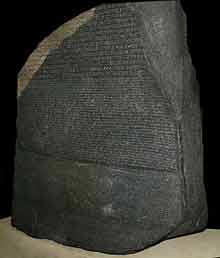 2012-08-28_05_Rosetta_Stone