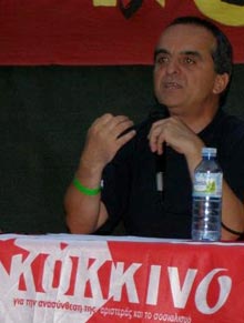 2013-01-03_02_Kosmas2