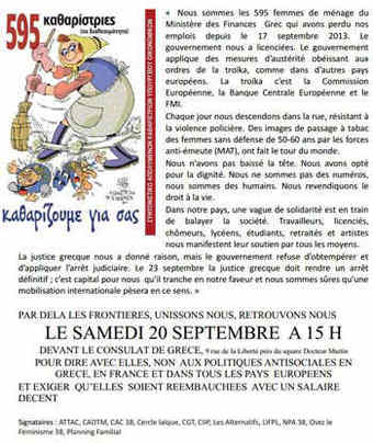 2014-09-18 02 tract 20 sept menage grece