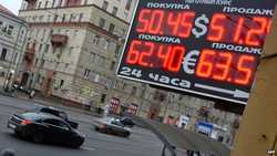 2014-12-09 07 rouble