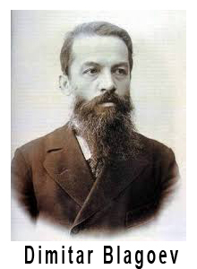 2014-12-11 07 Blagoev-Dimitar