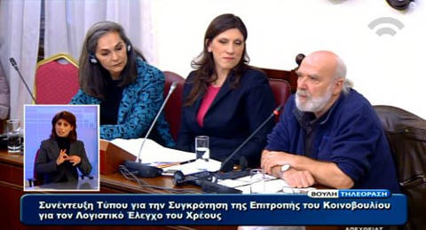 2015-03-20 02 conference-de-presse