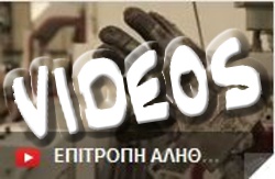 2015-04-10 01 epitropi 01