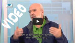 2015-05-02 04 synantisi eric