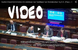 2015-05-06 01 Zoi-Romi