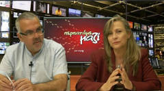 2015-05-16 02 maria-lucia-fattorelli debt