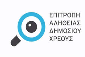 2015-10-04 01 debt-truth