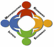 2015-10-14 03 iatreio