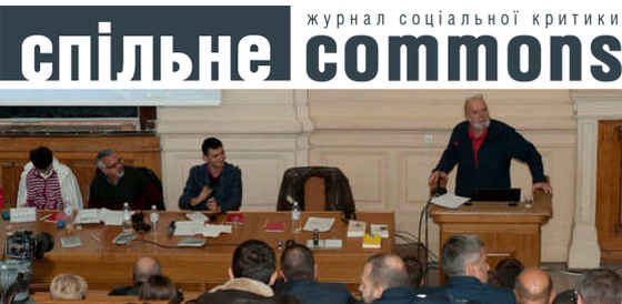 2015-12-01 02 CURBING-THE-CRISIS