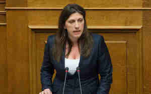 2016-01-04 01 zoi-konstantopoulou