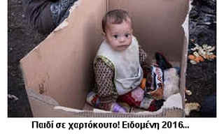 2016-03-10 02 baby ok