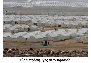 2016-03-10 05 iordan ok