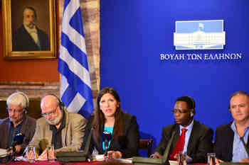 2016-04-04 01 Truth-Committee