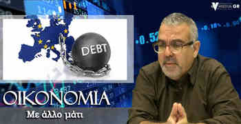 2016-04-05 01 Moisis-Litsis