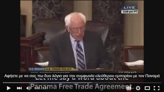 2016-04-09 04 Sanders Video