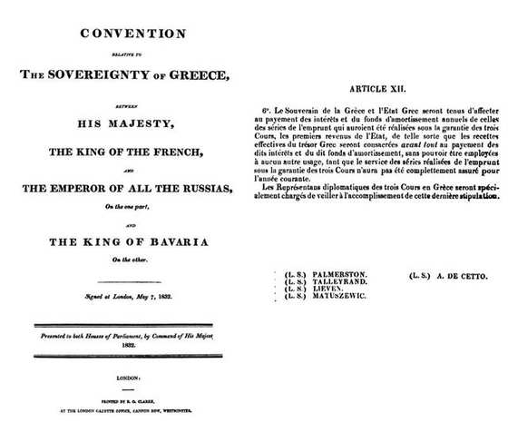 2016-05-10 05 Protocole de Londres 1832 - London Protocol 1832
