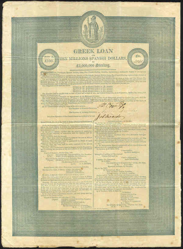 2016-05-24 02 greek-loan - Copy