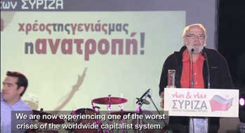 2016 09 26 06 eric tsipras 1