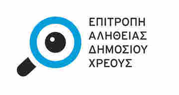 2016 11 04 01 epitropi