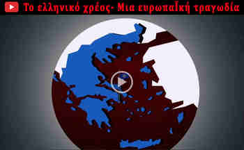 2017 03 18 01 Festival animation Athènes