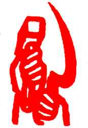 2017 09 22 01 ourth International