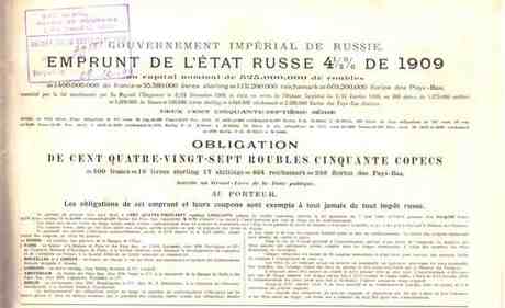 2017 10 25 18 document