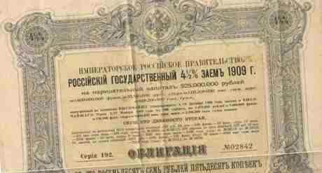 2017 10 25 19 document2