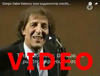 2019 01 28 01 Giorgio Gaber Qualcuno era comunista