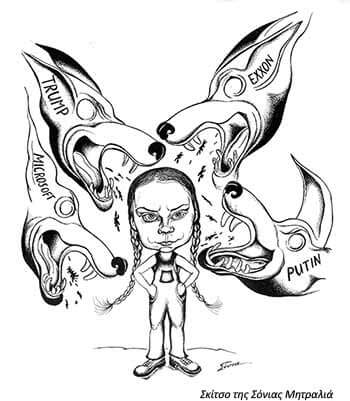 2019 09 25 01 Greta Thunberg skitso