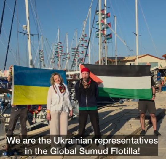Ukrainian team